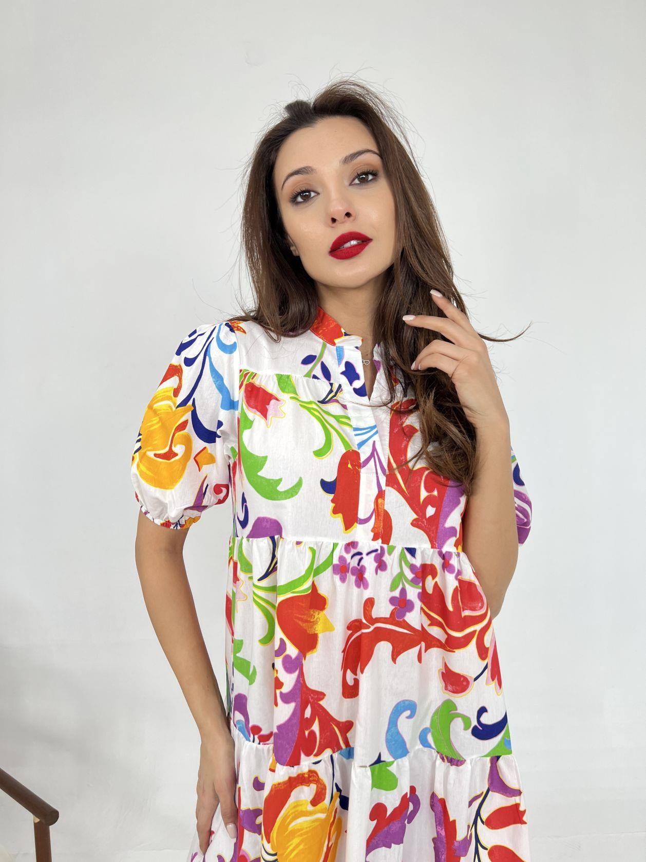 5522 ELBİSE-LOUİSVİLLE