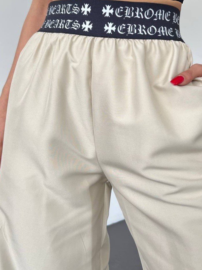 Beli Bantlı Paçası Lastikli Pantolon -Bej