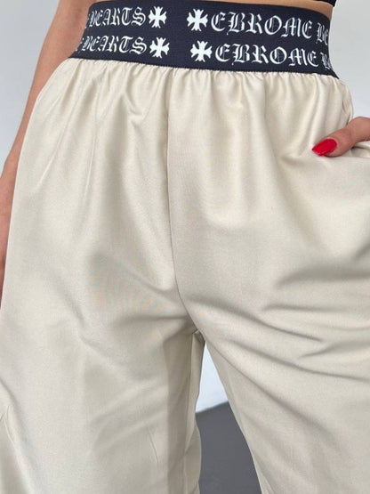 Beli Bantlı Paçası Lastikli Pantolon -Bej