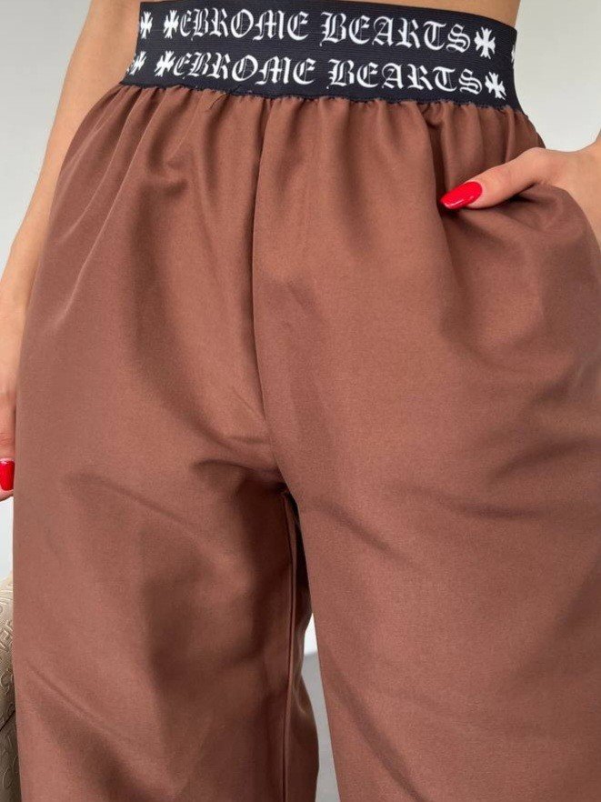 Beli Bantlı Paçası Lastikli Pantolon -Kahve